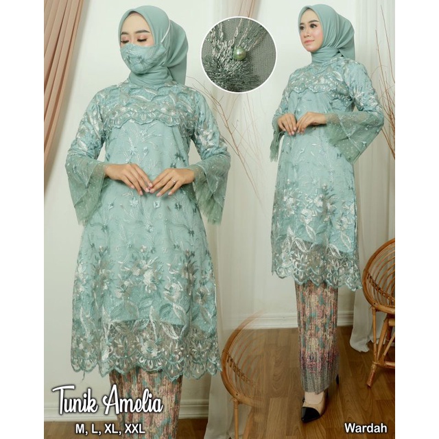 Setelan Kebaya Modern Tunik Brukat Rempel Tulle Two Tone (XXL) Kebaya Wisuda Modern Kebaya Pesta