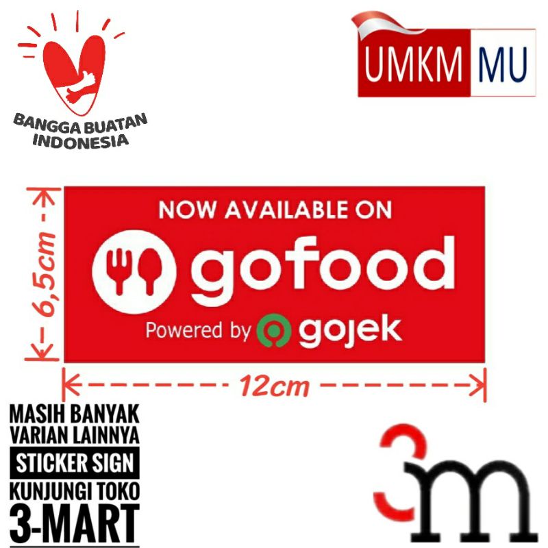Sticker Sign NOW AVAILABLE ON GOFOOD (merah)