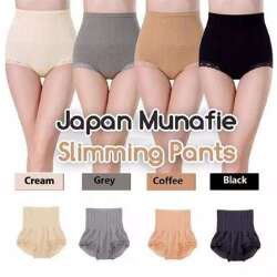 MUNAFIE RENDA WANITA - MUNAFIE SLIMMING PANTS - CELANA MUNAFIE CD WANITA