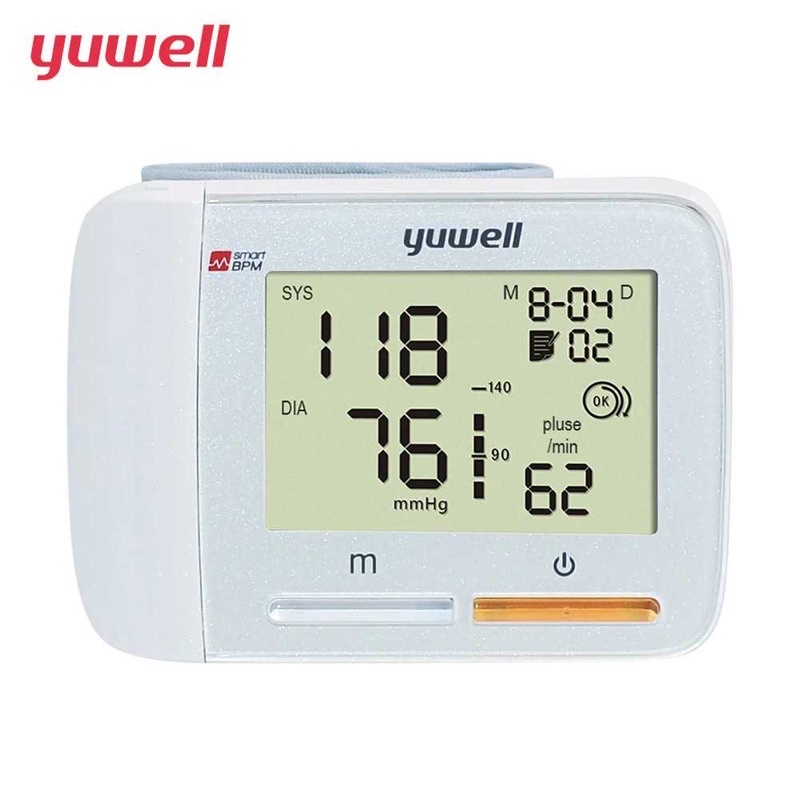 Yuwell Pengukur Tekanan Darah Tensi Blood Pressure Monitor - YE8900A yuwell