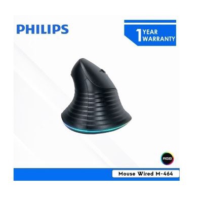 Mouse philips wired usb 2.0 vertical optical 6400dpi 7d rgb for office gaming pc cpu laptop m-464 m464 spk7464