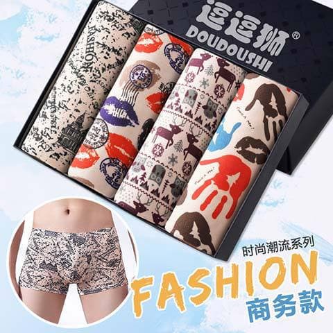 ASK BOXER PRIA  [1pcs/Satuan] Dewasa Motif BOXER BX BASIC ELEMENT SPORT HIGH QUALITY PREMIUM RANDOM CD30