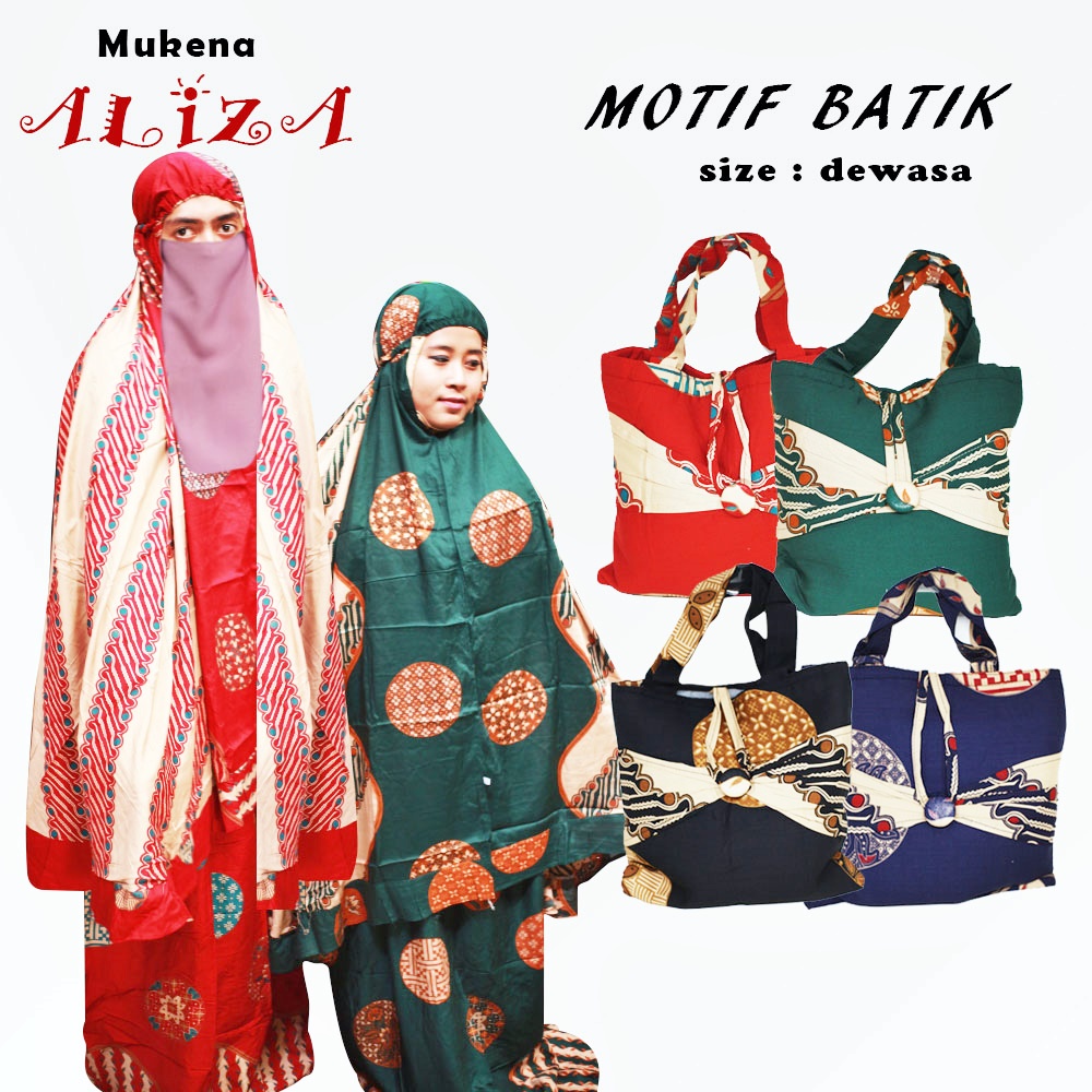 MUKENA DEWASA MOTIF / Mukena Aliza Premium Motif / Mukena Dewasa