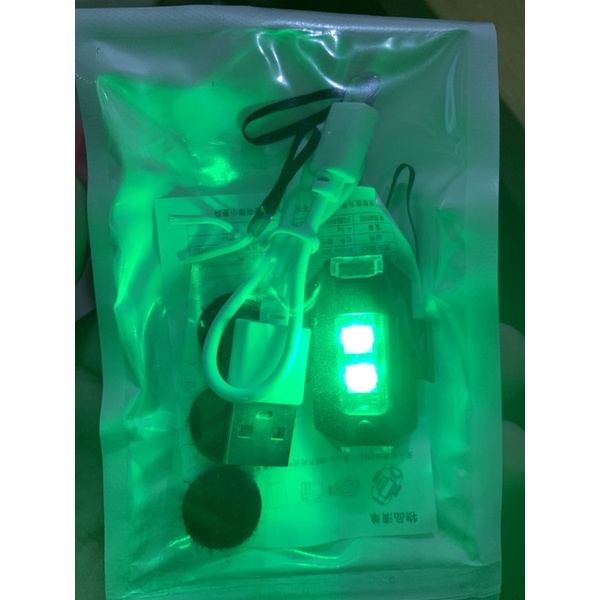 Lampu led kedip model pesawat universal semua motor lampu led 7warna flash