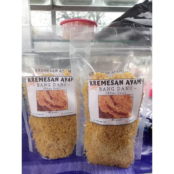 

Kremes Sari Ayam (Khas Solo) 100g