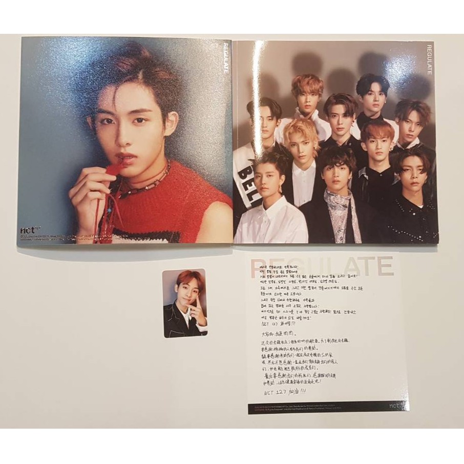 Jual [READY STOCK] NCT 127 REGULATE WINWIN SET ( Album Cover + PC