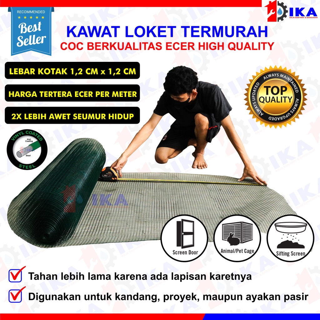 Kawat Loket PVC Meteran Kualitas Tebal / Kawat Ayakan / Ram PVC / Kawat Hijau 1/2 Inch