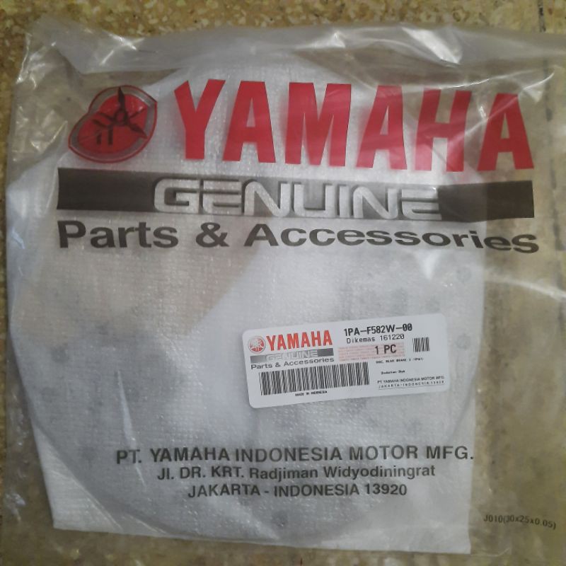 Piringan cakram belakang vixion original yamaha