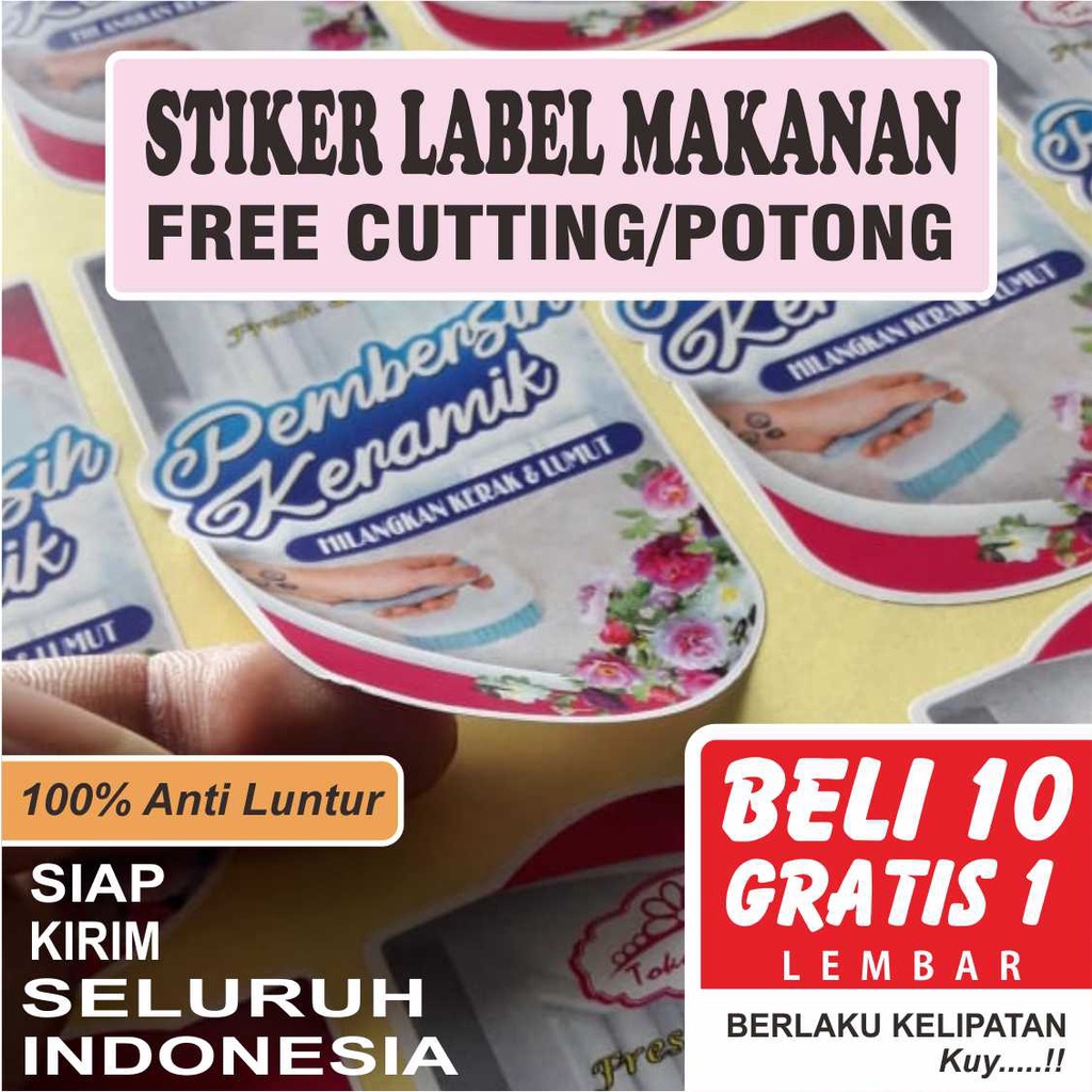 

STIKER LABEL KUE KERING/KUE LEBARAN/KEMASAN