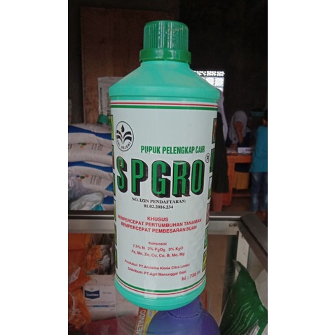 SPGRO (Pupuk pelengkap cair)