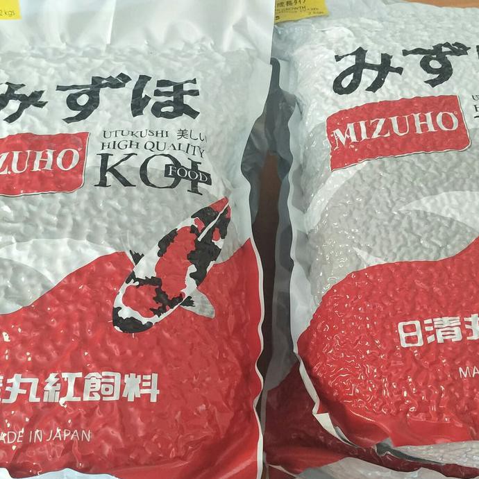 Ready Oke] Pakan Ikan Koi Mizuho Hi Growth # Import