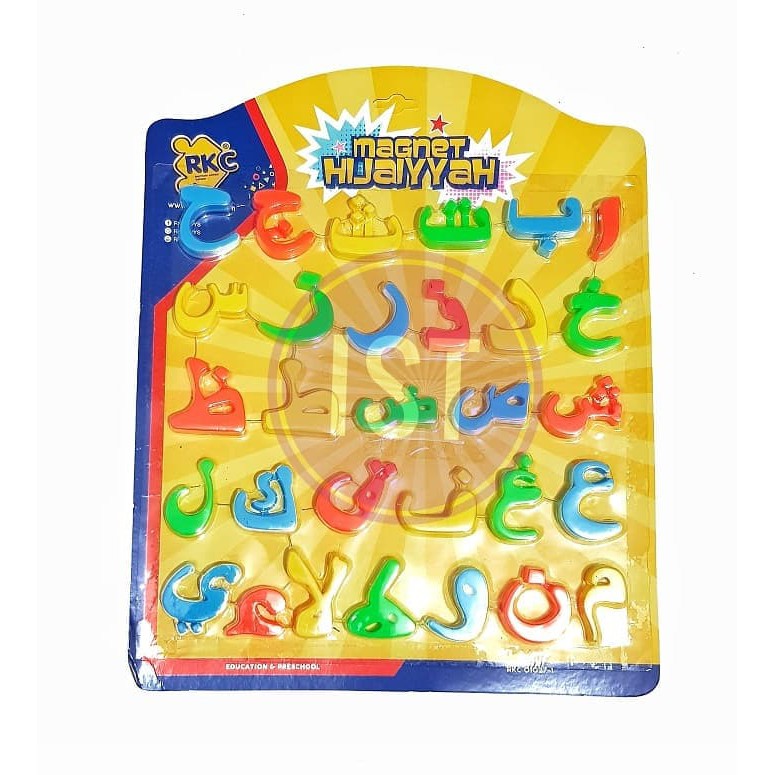 mwn.toys Magnet Hijaiyyah No.RKC 01027-1