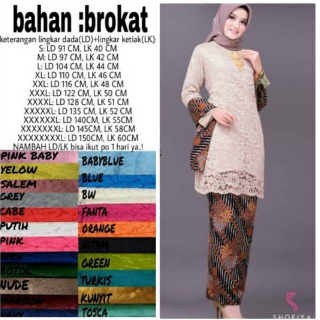 Stelan kebaya modern brukat Kartini jumbo Bigsize ld 150