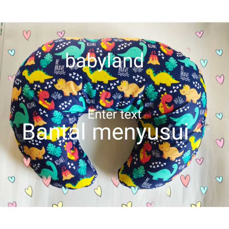 Bantal menyusui dan bantal sandaran bayi babyland