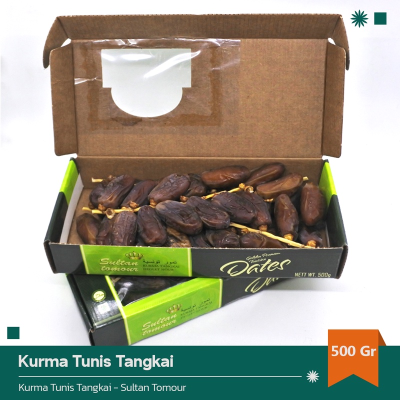 

Kurma Tunisia Tangkai 500Gram / Kurma Tunis Tangkai 500Gr Sultan Tomour Legit dan Enak