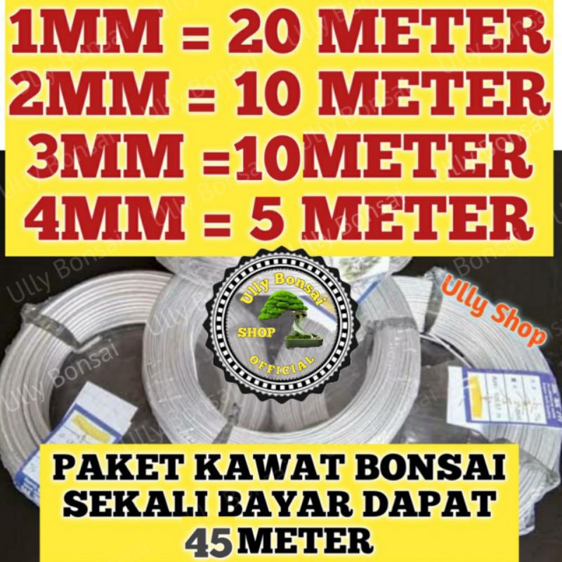 PAKET KAWAT BONSAI 45 METER UNTUK 4 UKURAN