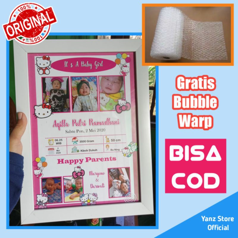 BIODATA ANAK/ FRAME BIODATA BAYI KEREN