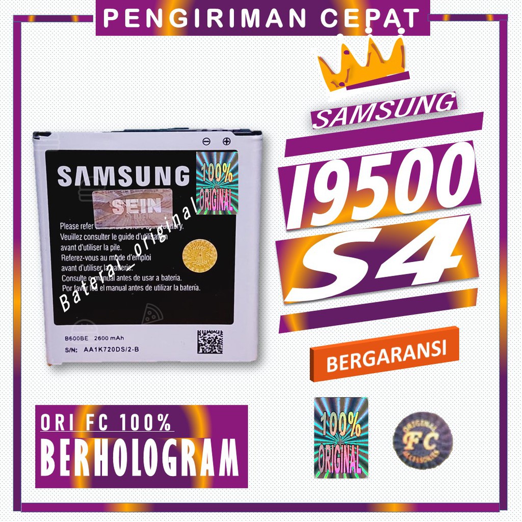 BA FC I9500 BATERAI SAMSUNG S4 I9500 ORY FC