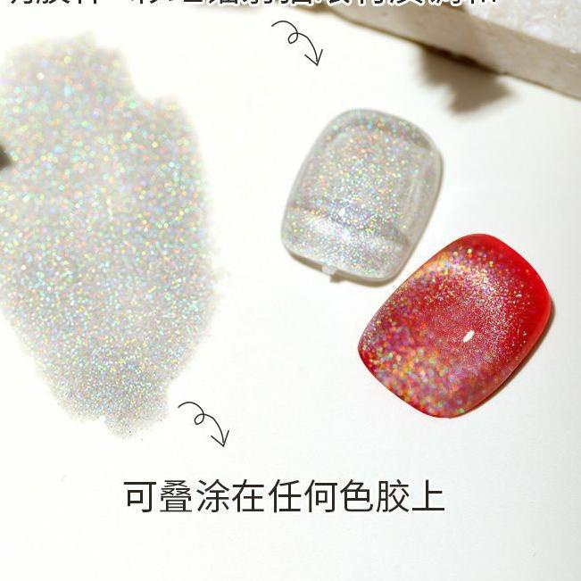 ➻ CRYSTAL MAGNETIC CAT EYE SATUAN NAIL GEL POLISH AS NISI BORN PRETTY ♫
