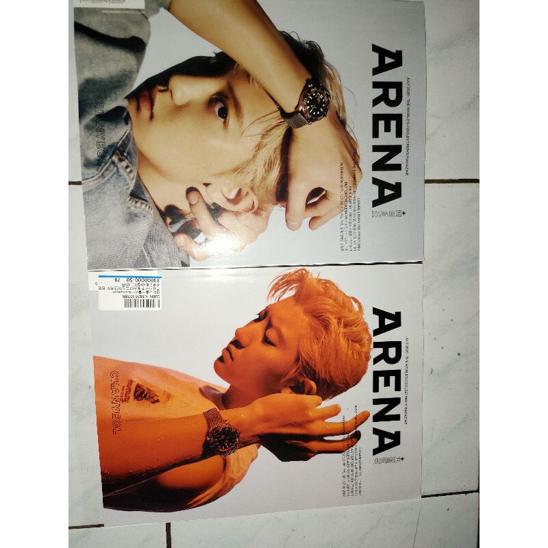 EXO CHANYEOL ARENA MAGAZINE