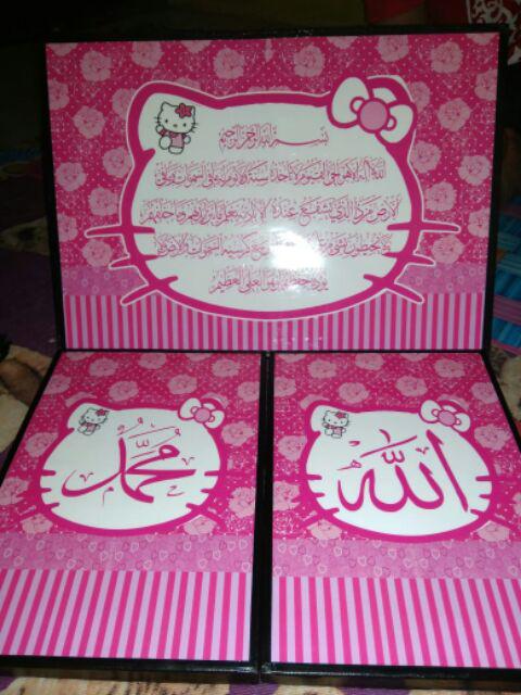 Kaligrafi Helo Kitty Pink Fanta