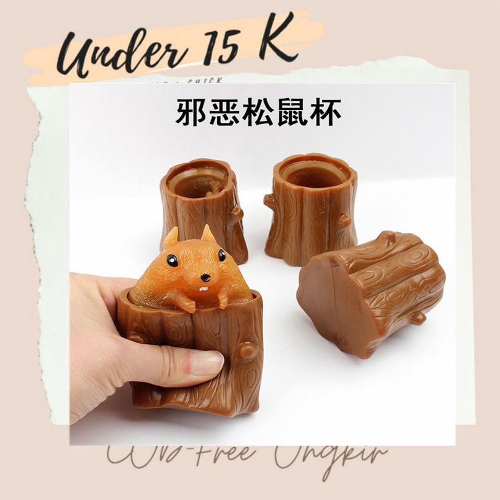 Mainan Squishy Tupai – AC 41 -  Mainan penghilang stress dan gelisah pop it lucu anak dan dewasa Squ