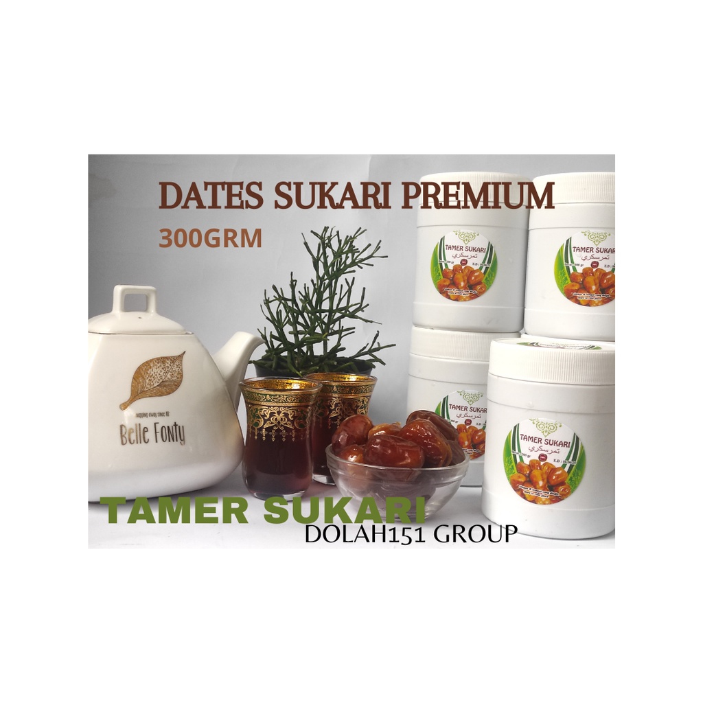 

Kurma AlQossim Sukari Premium 300gr bs kurma sukari raja sukari premium