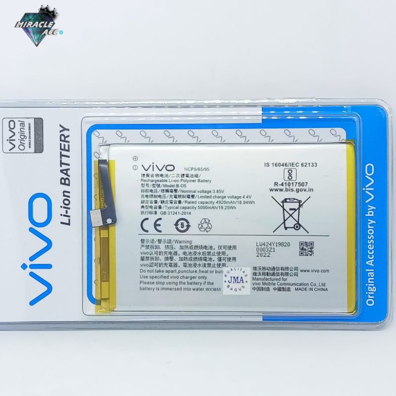 BATERAI BATTERY BATRE BATRAI VIVO Y50/Y30 B-M3 ORIGINAL