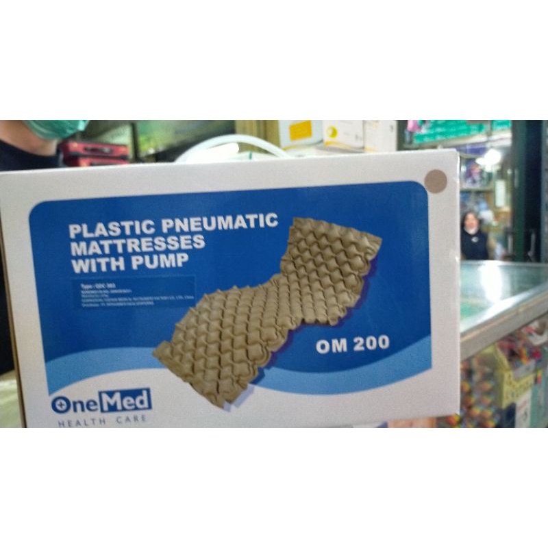 cubitus onemad