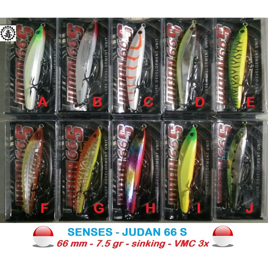 SENSES - JUDAN 66s