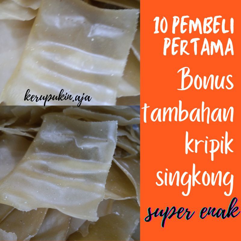 

Kerupuk Gendar (lebar gurih) 250 gram