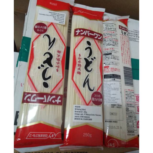 

Nisshin mi kering udon 250gr