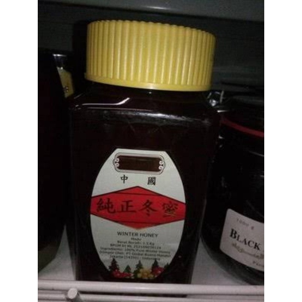 

madu China
