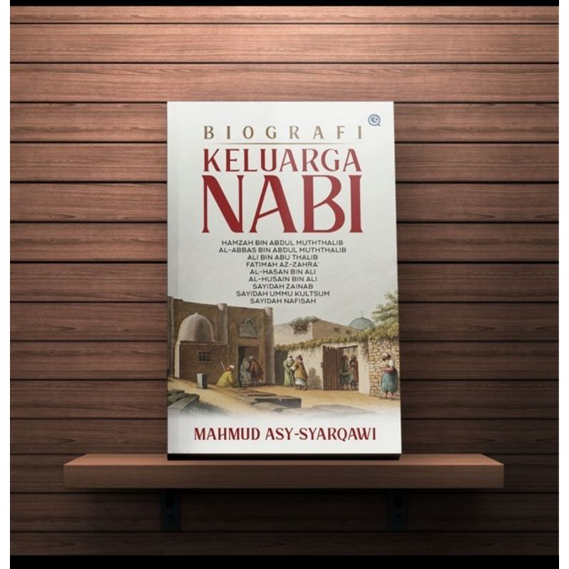 Biografi Keluarga Nabi