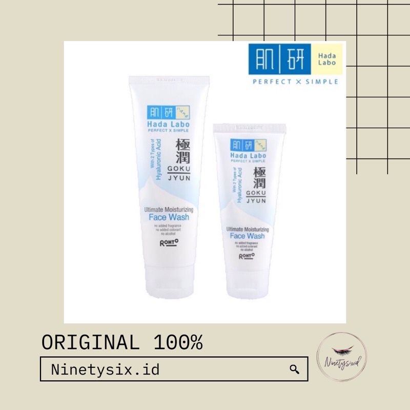 Hada Labo Gokujyun Ultimate Moist Face Wash