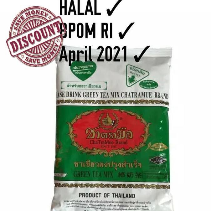 

Thai Tea Green Tea Terbaru