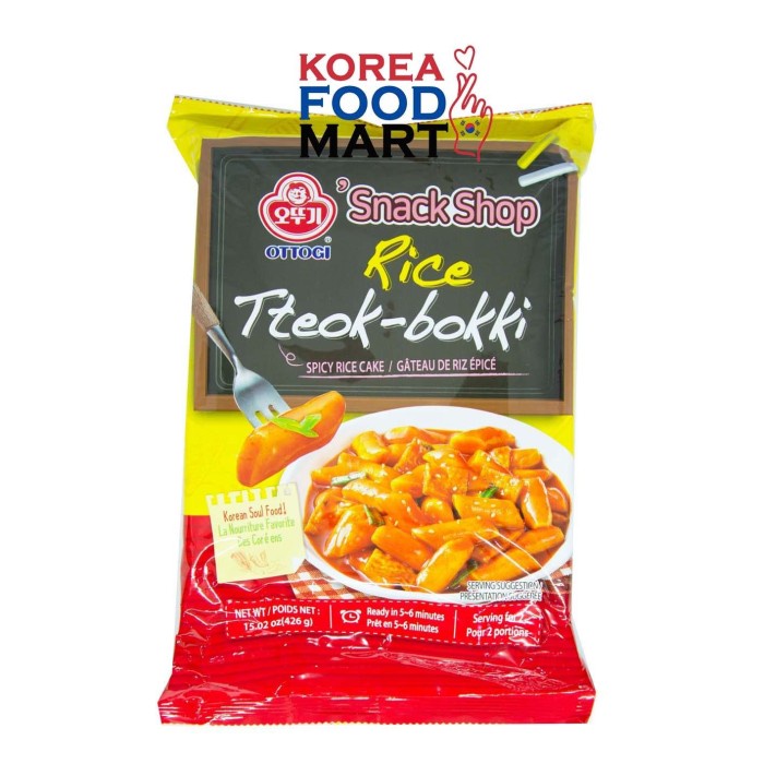 

⭐ COD ⭐ OTTOGI TTEOKBOKKI INSTANT / KUE BERAS DENGAN KUE IKAN INSTAN