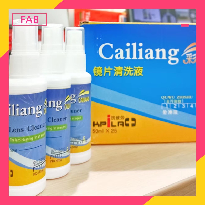 FAB 50ml Cairan Pembersih Kacamata Air Pembersih Lensa Kaca mata / HP Serbaguna Original lens cleaner lensa Photocromic