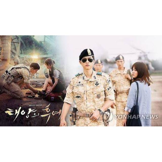 Descendant of the sun (DOTS)