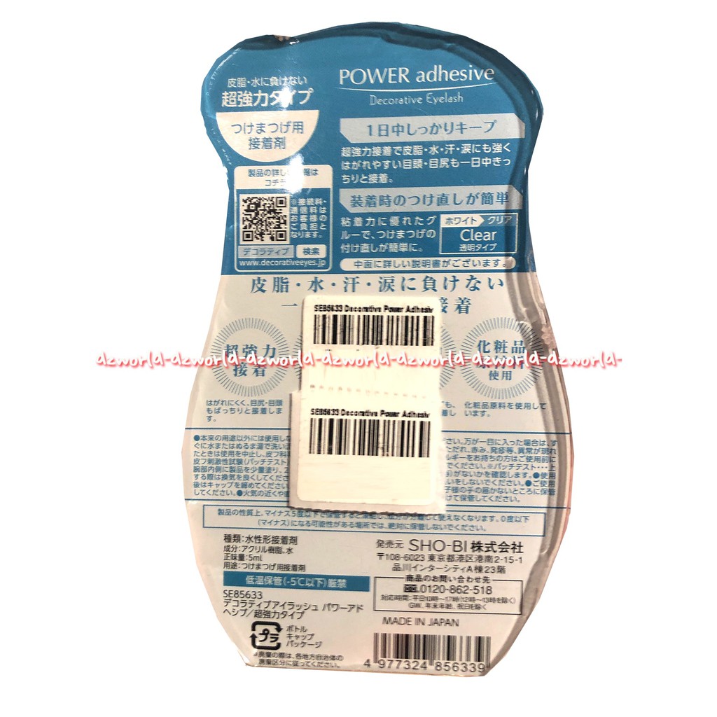 Power Adhesive Eyelash Glue Clear Lem Bulu Mata Bening Import Korea