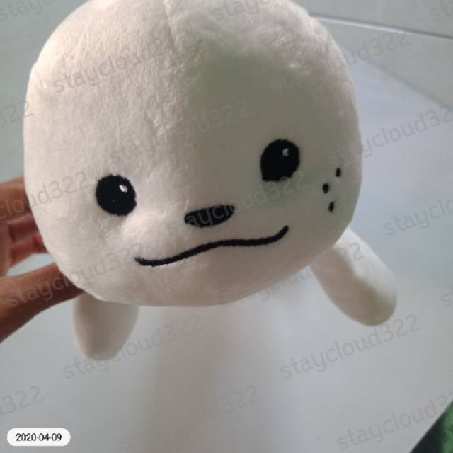 Seal Ong Doll Ong Seongwu