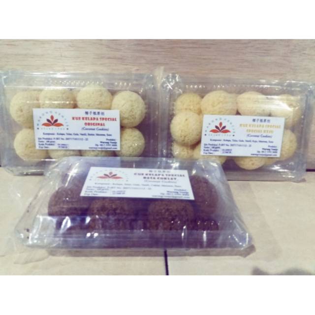 Kue Kelapa Special Original dan Special Coklat (Ole2 khas Manado)