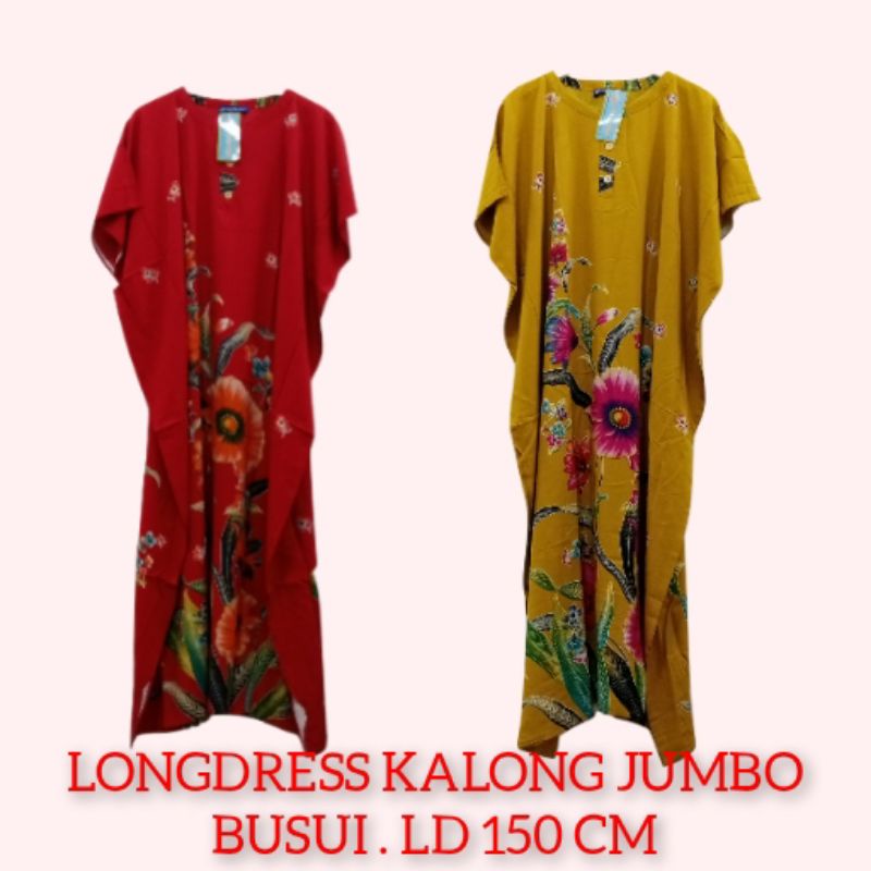 Longdress Kalong Jumbo Kencana Ungu LD 150 cm Busui Daster lowo jumbo Panjang semata kaki