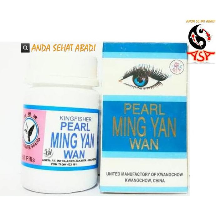 Diskon Pearl Ming Yan Wan Obat Sehat Mata Terbaru