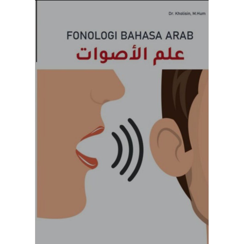 Ilmu aswat; Fonologi Bahasa Arab; Dr. Kholisin