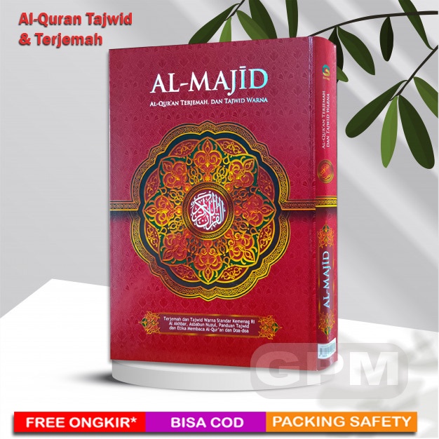Al-Quran Tajwid Terjemah Al-Majid Uk. A4 (21x30cm)