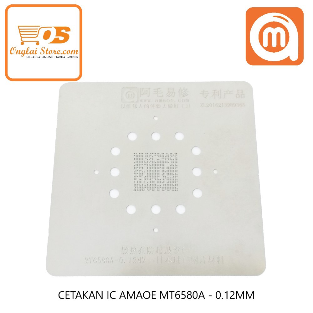 CETAKAN IC AMAOE MT6580A - 0.12MM 