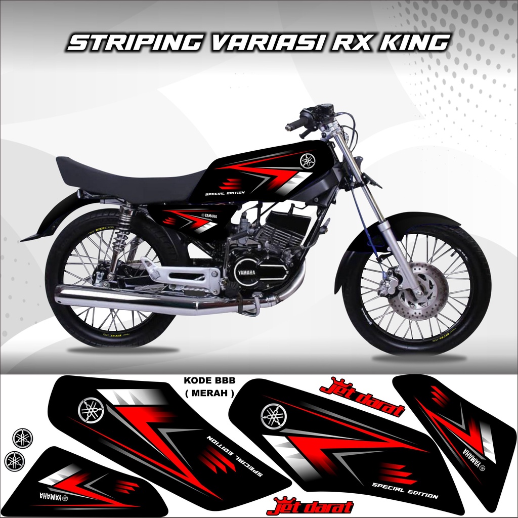 Sticker Rx King Variasi Stiker Striping Rx King Kode BBB