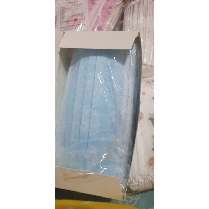 

maskerisi50pcs