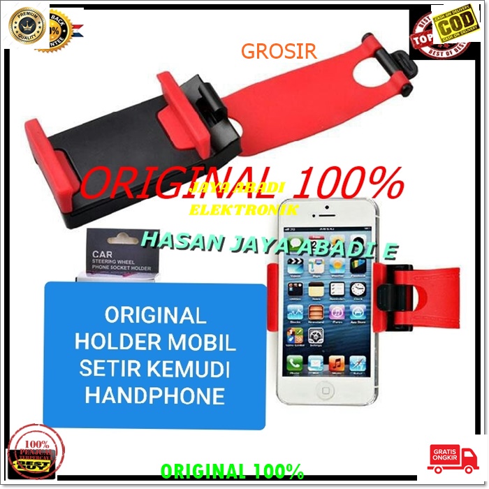 J143 HOLDER MOBIL SETIR KEMUDI STIR KENDALI DASHBOARD GANTUNGAN HANDPHONE PEGANGAN GPS JEPIT KACA PENJEPIT JEPITAN BRACKET  jepit soft tube gps penjepit jepitan universal multi original perekat flexsible stand mount bracket breket Steering Wheel Phone